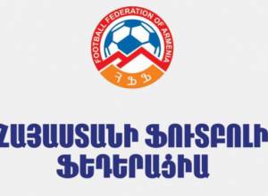 ՀՖՖ-ն ահազանգում է. ակումբները հրաժարվել են հավաքականներ գործուղել իրենց ֆուտբոլիստներին
