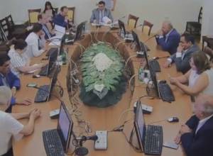 LIVE. Discussion on amnesty bill for administrative offences