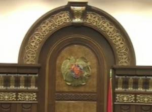 Ուղիղ միացում․ Ազգային ժողովի արտահերթ նիստ