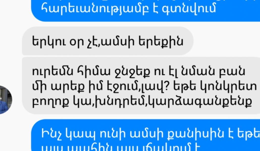 629a01e4d68d8a2a24315fce90266ac0