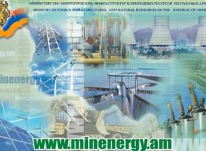 Большинство недропользователей являются крупными налогоплательщиками и работодателями РА