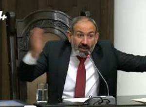 Ոնց կարելի է այդքան լկտի լինել. ինչ կոռուպցիա.Փաշինյան