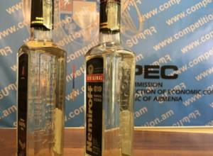 Սամվել Ալեքսանյանի անվան հետ կապվող ընկերությանը տուգանեցին օղի կեղծելու համար