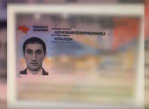 «Вор в законе» Коба Шемазашвили покинул Армению по фальшивому паспорту