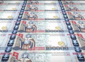 Violation of 29.2 billion drams revealed