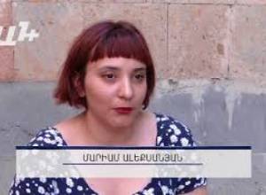 Արոմաթերապիայի տատիկներն ու բամբակյա տոպրակները