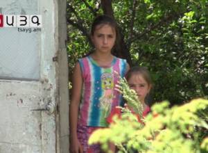 Մայրն ու աղջիկները՝ նույն երազանքով