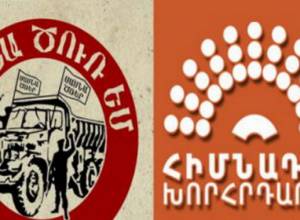 «Արցախի վերնախավը թաքուն սպառնալիքով  է արձագանքել Ռոբերտ Քոչարյանի կալանավորման լուրին»