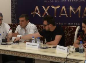 «Я был знаком с коньяком Ахтамар, но легенда меня действительно растрогала»: организатор ледового шоу