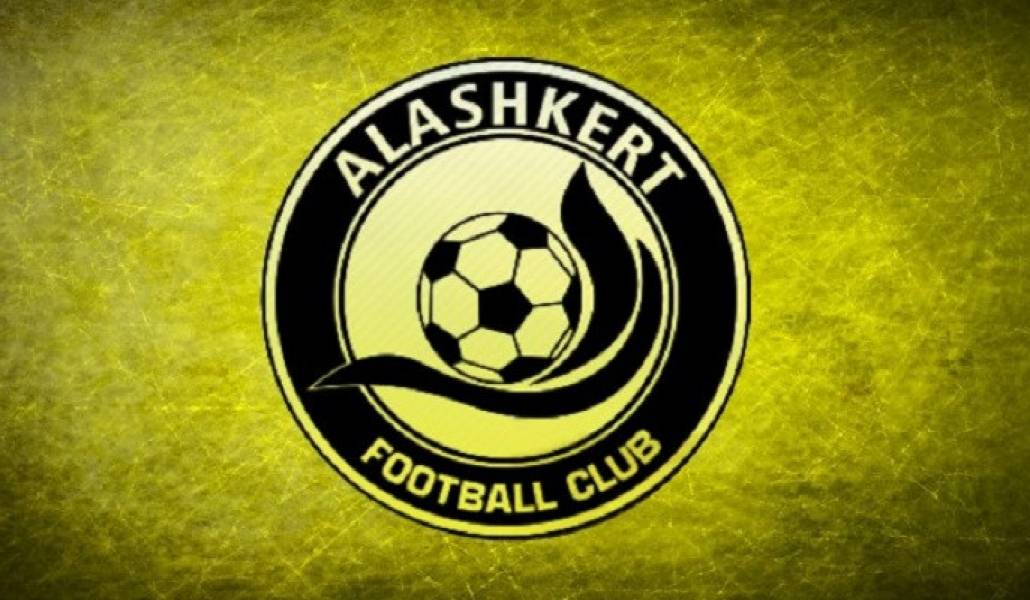 alashkert-y-n130030-1