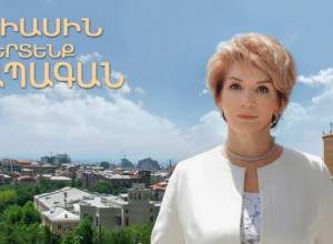 Anahit Tarkhanyan nominated Yerevan mayoral candidate