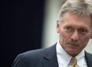 Kremlin calls new Trump sanctions 'unacceptable'