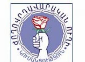 Democratic Way Party to participate snap elections