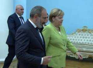 Փաշինյան - Մերկել հանդիպումը