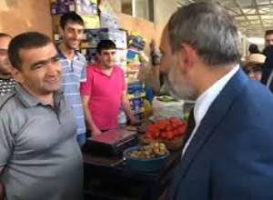 Prime Minister in Gum market