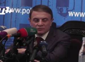 Լրահոս 28․08