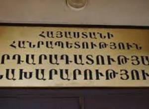 Реформы в сфере выдачи пенсий