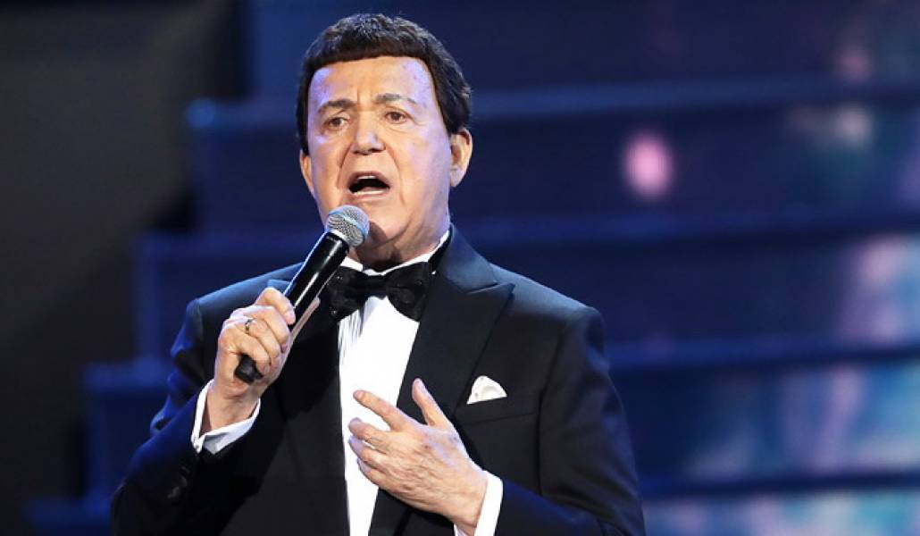 kobzon