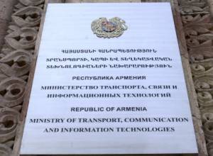 Tariffs of railway transportation of grain to be reduced by 52%