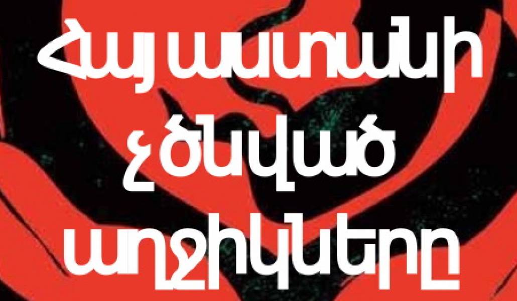 Untitled-collDDage.jpgss_