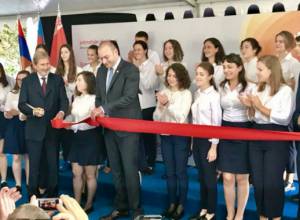 Թբիլիսիում բացվել է Արևելյան գործընկերության եվրոպական առաջին դպրոցը