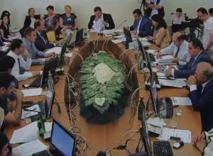 LIVE. Sitting of Standing Committee on State and Legal Affairs and Human Rights Issues