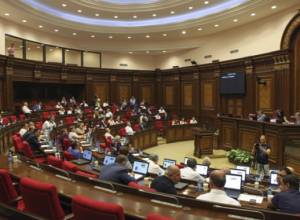 LIVE. NA Extraordinary Session kicks off