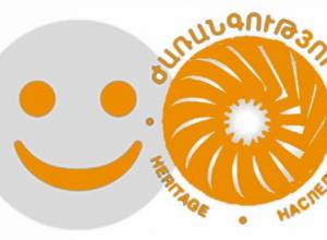«Ժառանգության» ակտիվիստներն ազատ արձակվեցին