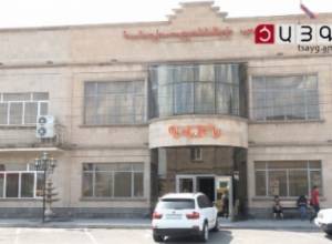 Командование российской военной базой принесло извинения