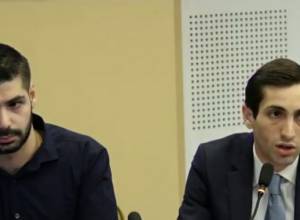 ПРЯМОЙ ЭФИР: «Альянс ЛУЙС»: К инклюзивному Еревану