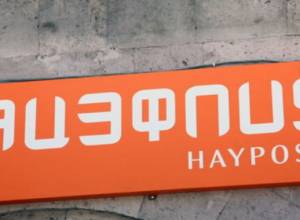 HayPost's announcement on not participating in any pre-electoral process