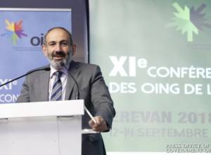 Նիկոլ Փաշինյանի ֆրանսերեն ելույթը Ֆրանկոֆոն միջազգային ՀԿ-ների 11-րդ ֆորումին