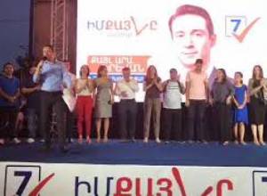 Քանաքեռ-Զեյթուն. «Իմ քայլը» դաշինքի հանրահավաք