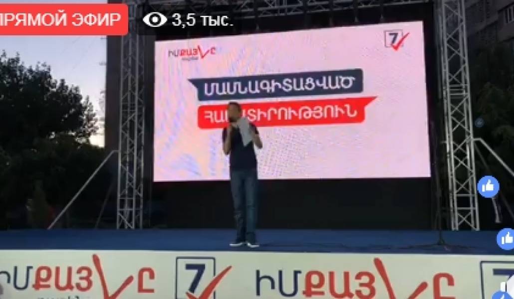 Regionnnnnnnnnnnnnnnnnnnnnnnnn-Capture