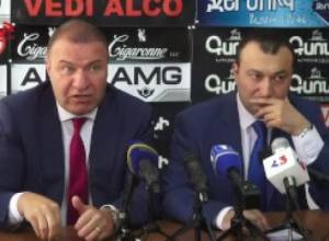 Live. ԲՀԿ-ականների ասուլիսը