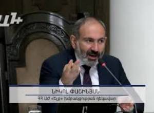 Գազալցակայաններում և այլ վայրերում գործող խաղային ապարատները պետք է հանվեն