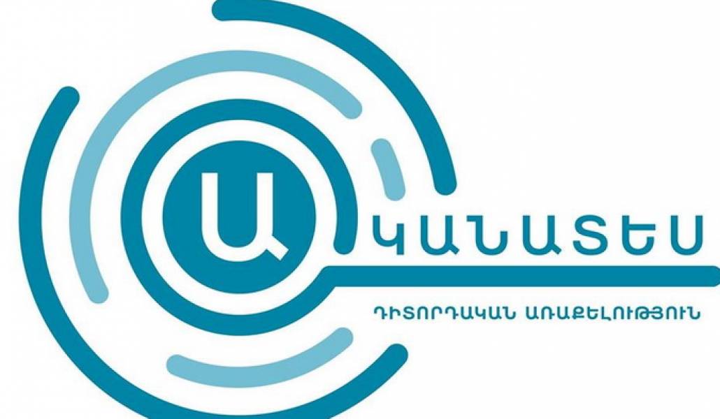 xaxtum