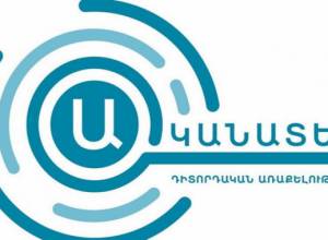 Վեճ՝ ԲՀԿ և «Իմ Քայլը» դաշինքի վստահված անձանց միջեւ