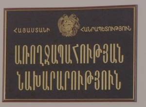 Ministry of Health provides details on explosion