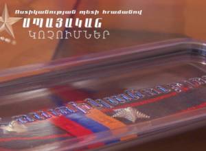 Восемь сотрудников получили звание майора полиции