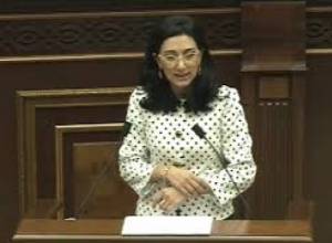 Ուզում են փոխել օրենքը