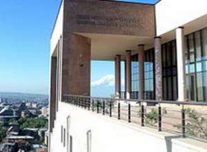 Condolence book in honor of Charles Aznavour opened in Aznavour complex in Yerevan