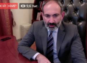 Live. Հնարավոր է վաղը հավաքվելու կոչ անեմ