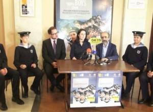 Վիենայի տղաների երգչախումբը Հայաստանում է