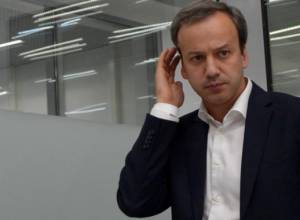 ՌԴ նախկին փոխվարչապետն ընտրվել է ՖԻԴԵ-ի նախագահ