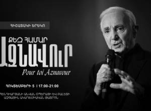 Citizens to pay tribute to Charles Aznavour in Opera