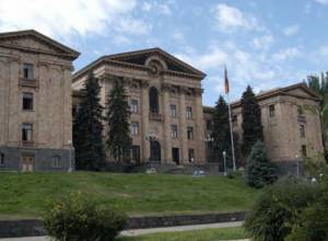 ԱԺ արտահերթ նիստ է հրավիրվել