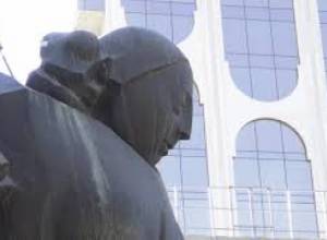 «Լեռնային պար» քանդակը  կրկին իր տեղում է
