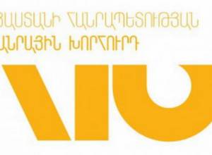 Հայտարարություն՝ ՀԽ 15 հանձնաժողովներին անդամակցելու վերաբերյալ