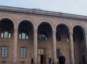 Ֆրանսիան աջակցում է Հայաստանի թվայնացման գործընթացին